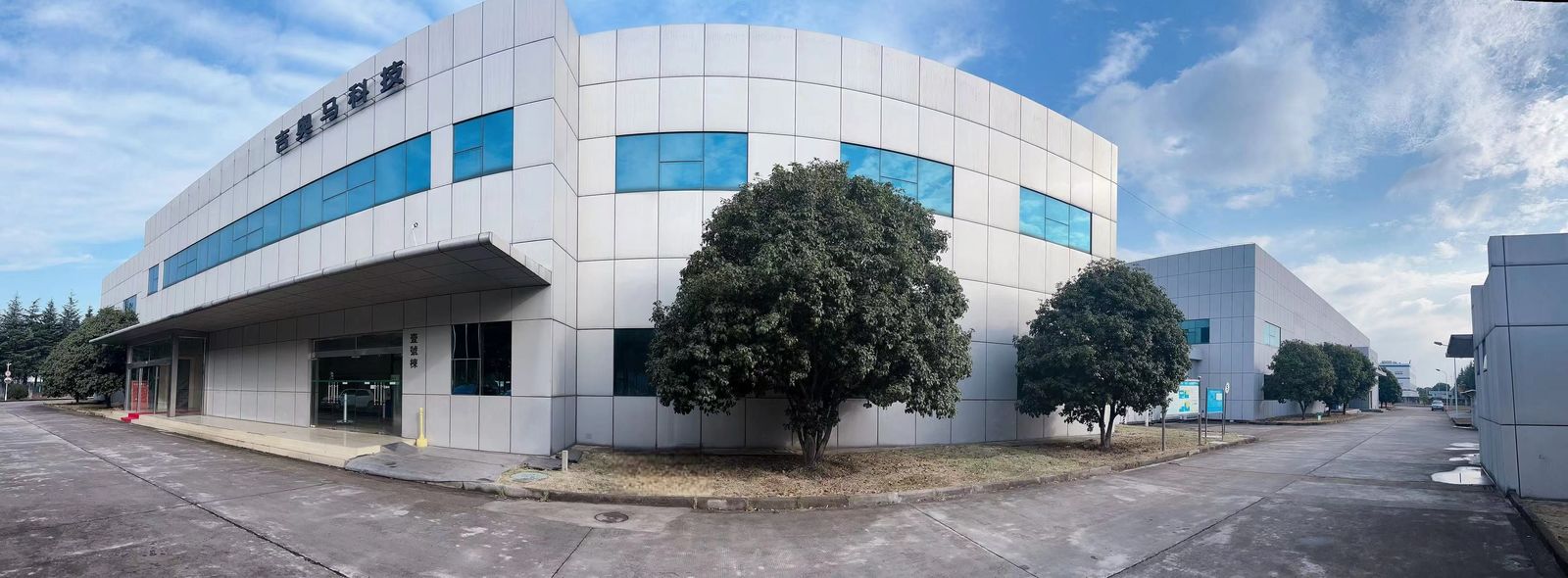 Wuxi Huanawell Metal Manufacturing Co.,Ltd. üretici üretim hattı